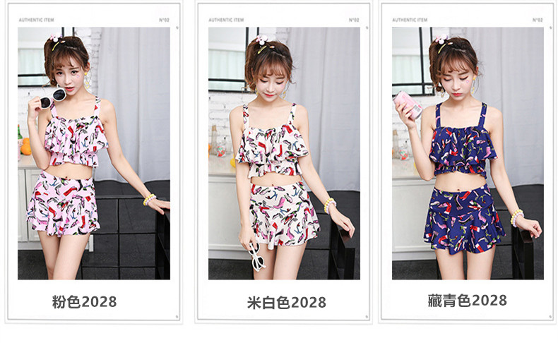 Maillot de bain pour femme - Ref 3027931 Image 10