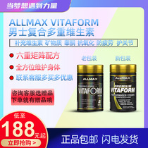 ALLMAX VITAFORM men multivitamin vitamin mineral containing 60 testes