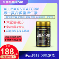 ALLMAX VITAFORM Mens Complex Multi-Vitamin Vitamin Mineral with Testosterone Boosting 60 Capsules