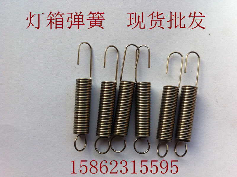 Straight hook tension spring 304 stainless steel tension spring 0 6 * 6 * 30 spring light box Advertisement special small tension spring non-standard
