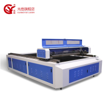 1530 large format laser cutting bed high precision laser follow-up system for one machine multi-function use