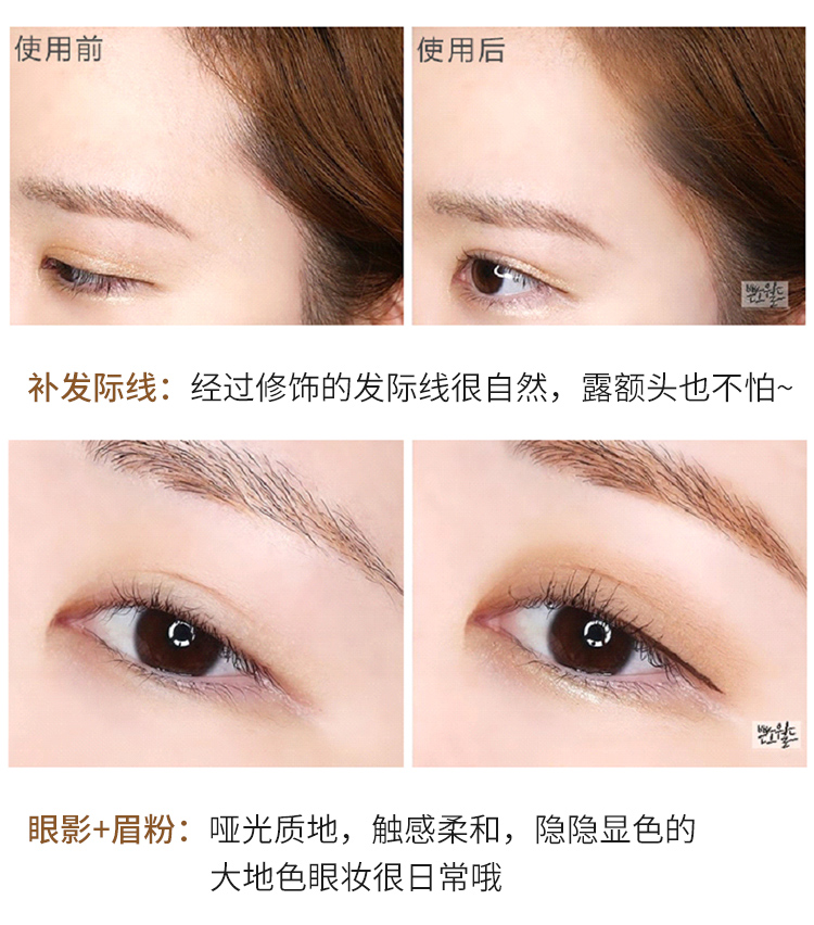 Quá mát mẻ cho khả năng sửa chữa trường học sơn tĩnh điện mát mẻ ba màu kết hợp bóng mũi bóng mặt mỏng bột bóng tạo khối 3ce