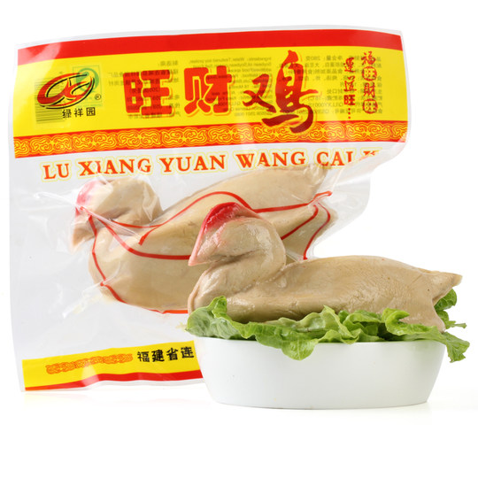 Budista vegetariano puro Verde Xiangyuan Wangcai pollo vegetariano pollo entero carne de imitación pollo vegetariano verduras vegetarianas carne vegetariana a pescado de imitación productos de soja