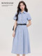 Meng Xiaoqi's temperament blue striped shirt dress for women in summer French waist-climbing teaching and interview clothing long skirt