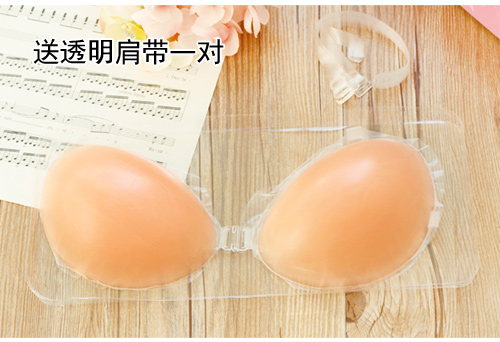 [Mua và gửi] áo ngực vô hình áo cưới bơi ngực nhỏ dày không thấm nước thu thập silicone ngực dán núm vú áo nâng ngực