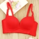 [] áo lót thể thao không có vòng thép áo ngực phần mỏng tập hợp điều chỉnh nhận sữa liền mạch đồ lót