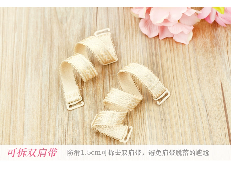[] áo lót thể thao không có vòng thép áo ngực phần mỏng tập hợp điều chỉnh nhận sữa liền mạch đồ lót