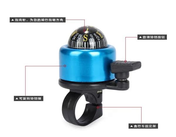 Sonnette de vélo bell Compass - Ref 1452598 Image 6