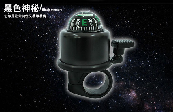 Sonnette de vélo bell Compass - Ref 1452598 Image 11