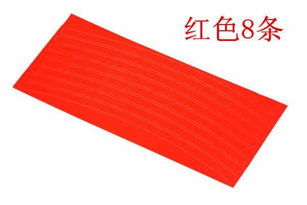 Décoration pour vélo - Ref 2280303 Image 7