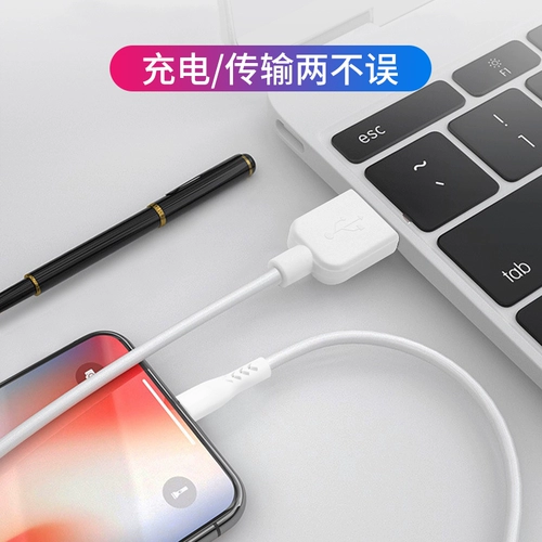 QCY Apple, iphone5, мобильный телефон, 5S, 6/7/8/
