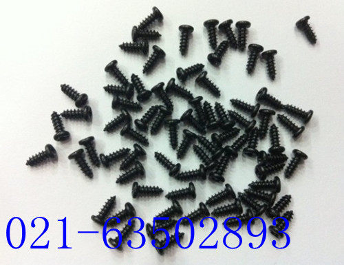 Blackened head self-tapping screws Blackened pan head self-tapping screws M2 3X4 - M2 3X12 1000 pcs 1 pack
