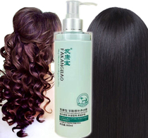 Hair Kangbao Sheep Fetal Water Wax Fashion Care Nourishing water Repair Elasticité Vegan Free-to-roll Hair Styling Hair Styling