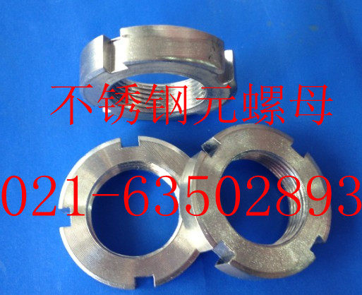 Stainless steel garden nut Stainless steel 304 yuan Luo mother GB812 M52X1 5 - M100X2