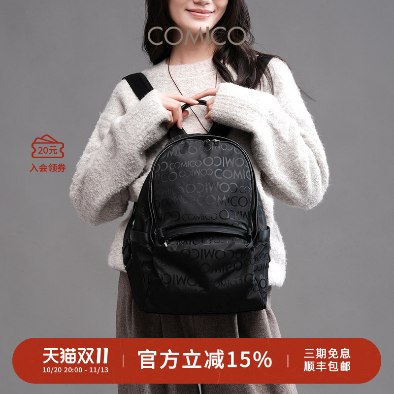 COMICO Fashionable and Versatile Fabric Backpack Large Capacity Letter Backpack Casual Lightweight Travel Bag COMICO Fashionable and Versatile Fabric Backpack Large Capacity Letter Backpack Casual Lightweight Travel Bag