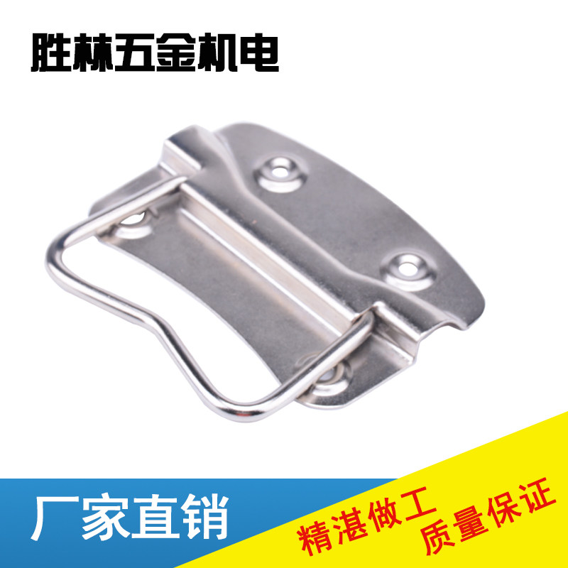 J202 stainless steel handle kit handle boiler handle folding handle folding handle luggage handle 90 box ring