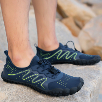 Outdoor Traceability Shoes Mens Beach Shoes Women Covered Water Shoes Speed Dry Breathable Non-slip Lovers Diving Shoes Socks Snorkeling Swimming Shoes