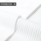 Белый шифоновый осенний сексуальный лонгслив, в корейском стиле, в западном стиле