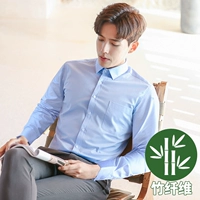 Бамбуковая волокна синяя/эластичная световая планка имеет карманы