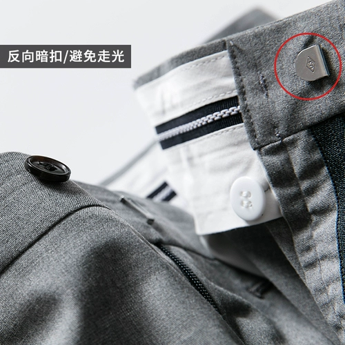 Летние штаны, мужской пиджак классического кроя, костюм, свободный прямой крой, облегающий крой