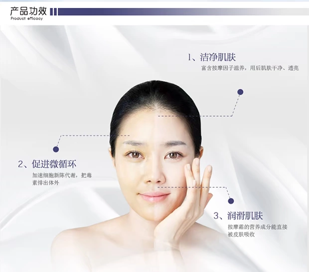 Qiya truy cập năng lượng mới làm đẹp tinh chất massage kem dưỡng ẩm làm sáng - Kem massage mặt