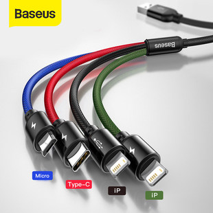 4 in 1 USB C Cable Charger Cable хунань озеро Быстрая зарядка флэш -зарядки зарядка данных 3.5a быстро линия розлива подходит для iPhone huawei сяоми эндрюс Type-C