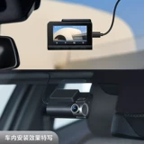 70mai Dash CAM A810 Ultra 4K встроенный GPS HD Dual Record Drycder