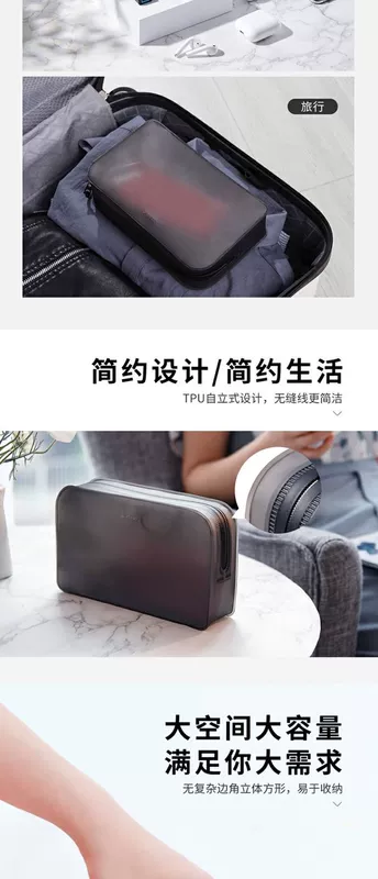 Dữ liệu tốt nhất túi lưu trữ cáp kỹ thuật số đa chức năng gói hoàn thiện không thấm nước và túi bụi lưu trữ sạc đĩa cứng di động - Lưu trữ cho sản phẩm kỹ thuật số hộp đựng tai nghe mozard