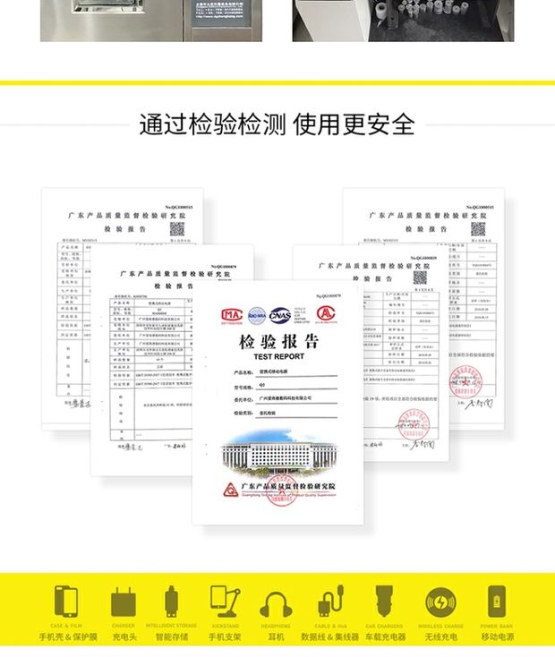 Dữ liệu tốt nhất túi lưu trữ cáp kỹ thuật số đa chức năng gói hoàn thiện không thấm nước và túi bụi lưu trữ sạc đĩa cứng di động - Lưu trữ cho sản phẩm kỹ thuật số hộp đựng dây sạc điện thoại