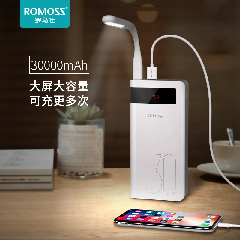 ROMOSS 30000 mAh dung lượng lớn sạc nhanh pin sạc dự phòng sạc dự phòng đa năng Power Bank - Ngân hàng điện thoại di động