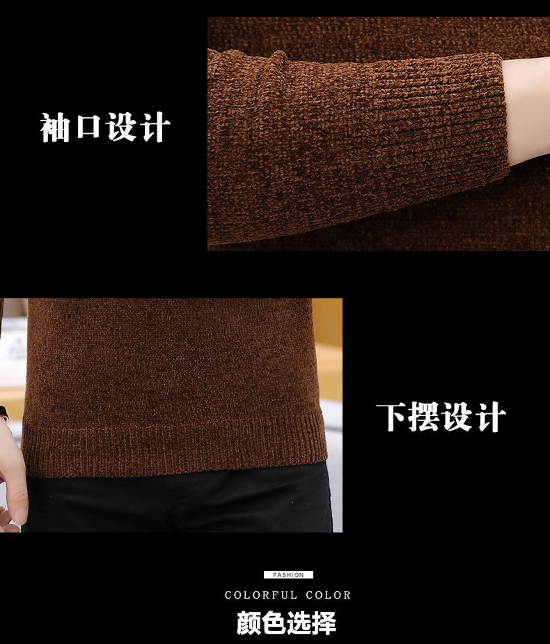 Chenille áo len nam mùa thu đông mới cổ tròn dày áo len thanh niên áo len học sinh xu hướng áo len shop áo khoác nam