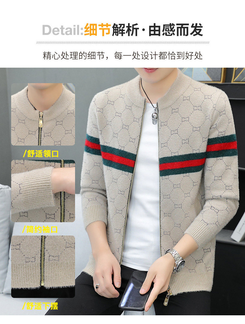 In 2022, trendy brand zipper knitted cardigans for men with stand-up collars, casual autumn slim-fit sweaters, jackets and coats are popular among the youth pic 19