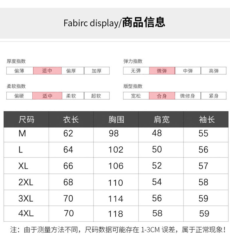 In 2022, trendy brand zipper knitted cardigans for men with stand-up collars, casual autumn slim-fit sweaters, jackets and coats are popular among the youth pic 5