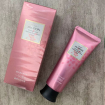 Yabang Sakura Explosive Beauty Hand Cream 80g Moisturizing and Replenishing Water Portable Water Non-greasy Anti-Dry Crack Women