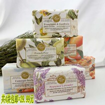 Han Baoli Fragrance Grinding Floral Bath Soap Perfume Soap Women Men Bath Soap Soap Rose Wardrobe