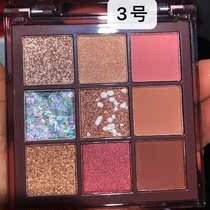 Eye shadow Rose girl Net red literary glitter pink Matte Pearlescent ins trembling sound fire nine-color eyeshadow plate parity students