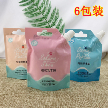 Hand cream 80g * 6 bags of peach Cherry Blossom hand cream moisturizing moisturizing and moisturizing bone collagen anti-cracking hand and foot cream