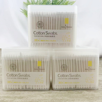 Paper shaft makeup cotton swab 300 pure cotton beauty cotton swab cleaning makeup remover Cotton Box pointed spiral head round head Cotton