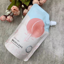 Mengchou peach body lotion moisturizing moisturizing and perfuming body moisturizing cream white tender smooth and Lasting Light female