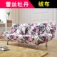 sofa có thể gập lại căn hộ nhỏ sofa phòng khách giường kép đơn hoặc kép thuê sofa vải kinh tế đơn giản - Ghế sô pha