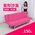 sofa có thể gập lại căn hộ nhỏ sofa phòng khách giường kép đơn hoặc kép thuê sofa vải kinh tế đơn giản - Ghế sô pha Ghế sô pha