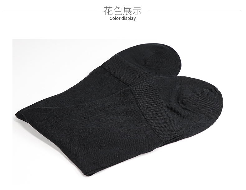 3 · Z · U / Giày thể hiện họa tiết cotton sọc ngang trong vớ nam Changbang vớ gucci