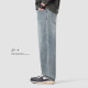 GWIT American drape cleanfit spring and autumn loose straight wide-leg trousers light-colored washed jeans for men