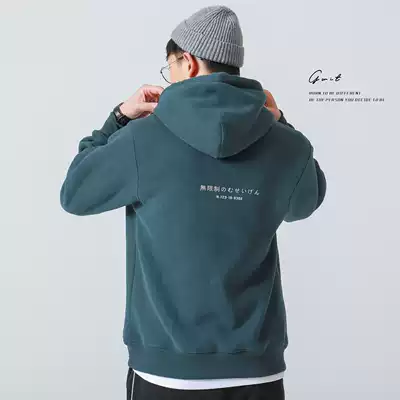 GWIT (unlimited) dyed phthalic blue winter casual loose hoodie padded velvet hooded sweatshirt men