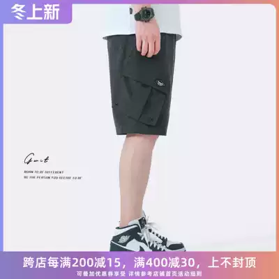 GWIT light pound Sirospun summer new light trend loose five-point pants casual five-point workwear shorts men