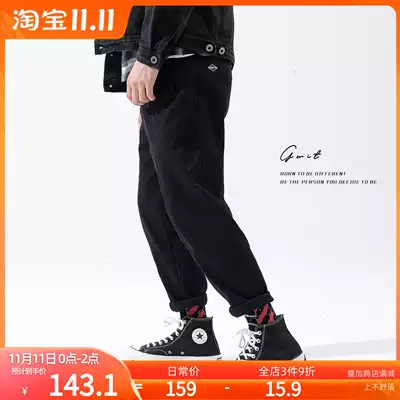 GWIT heavy American spring and autumn cargo wild trend loose casual Japanese overalls straight long pants men