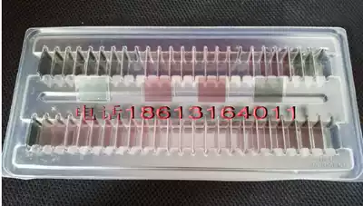 Epson Panasonic Hitachi Samsung Toshiba Sony Sanyo NEC projector polarizer polarizer