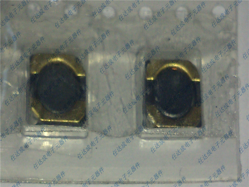 The inductance 4R7 5MM* 2MM