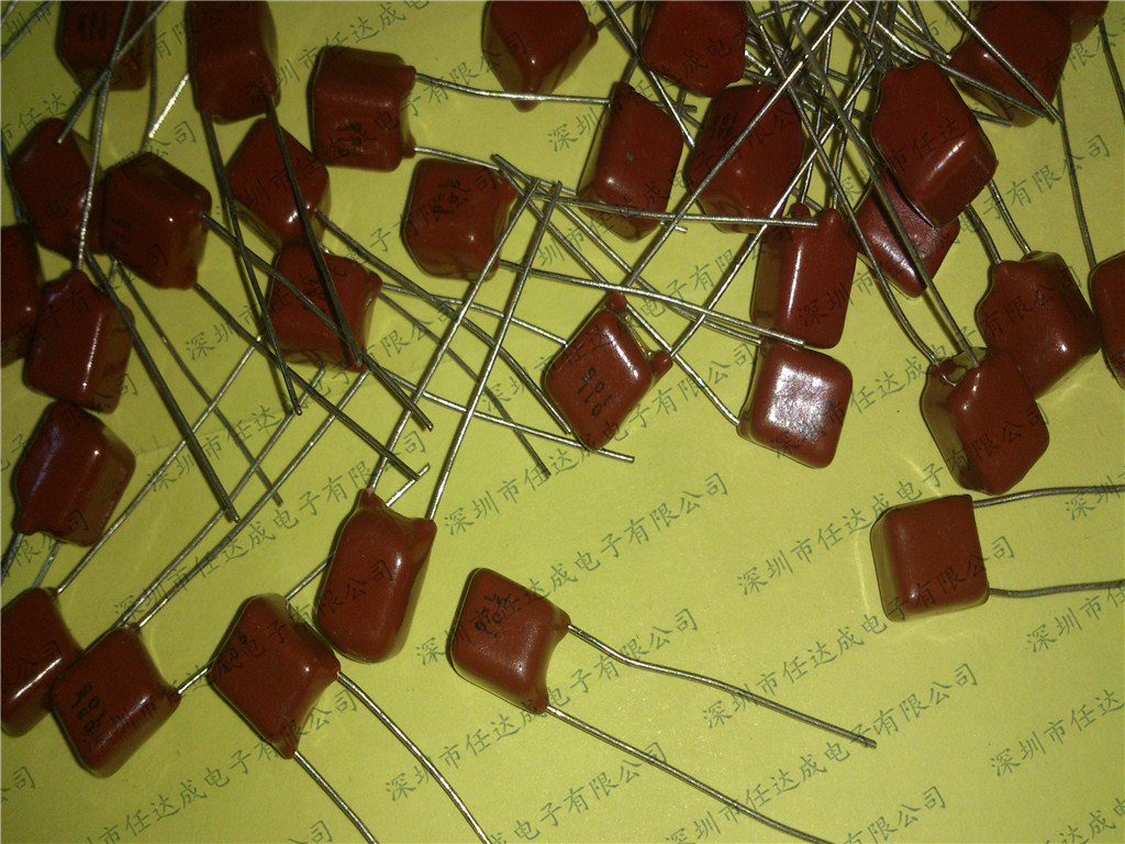 CBB Capacitor 105 63V Screen Printing 105 imported Panasonic spacing 5MM