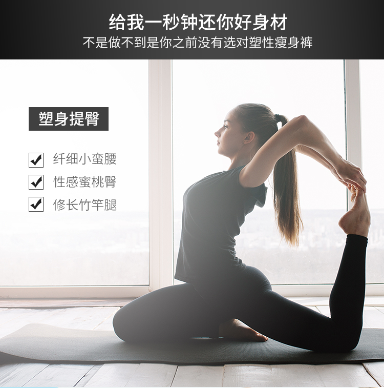 YPL quần lửng tốc độ nhẹ bụng định hình bụng thông thoáng không ngột ngạt nóng cao eo cao co giãn eo thon quần body quần lót cạp cao